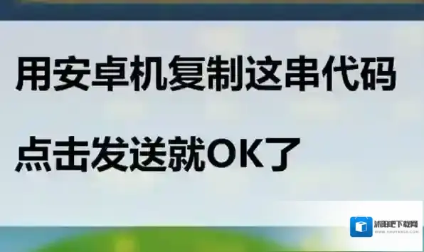 微信消息