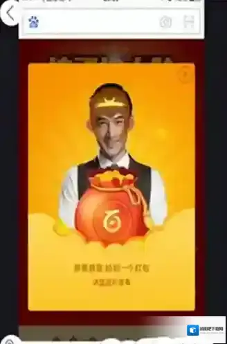 天天P图照片