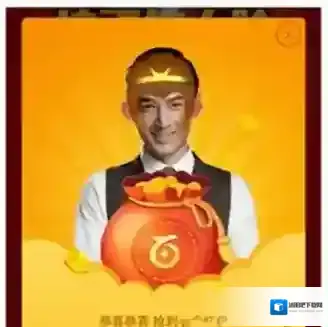 天天P图很可爱