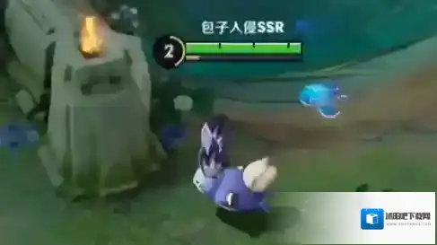 王者荣耀跟随