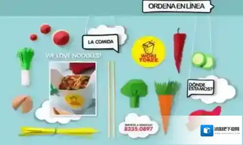 中华美食网农餐