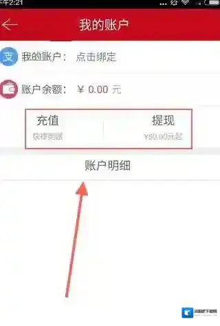 玩赚江湖玩赚