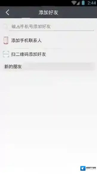 爱农帮如下图