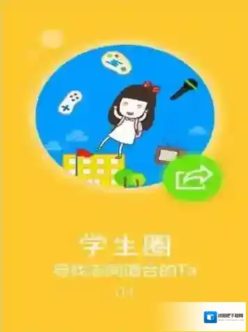 《作业帮手》相关功能特色介绍