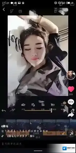 抖音添加