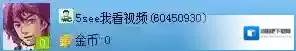 5see美女视频点击