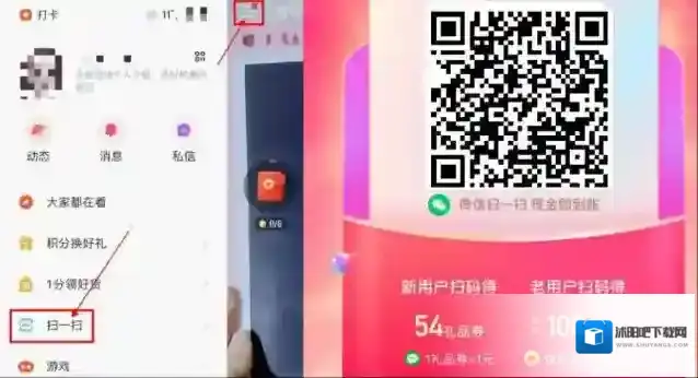 快手图片