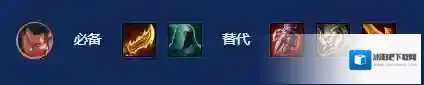 金铲铲之战神龙