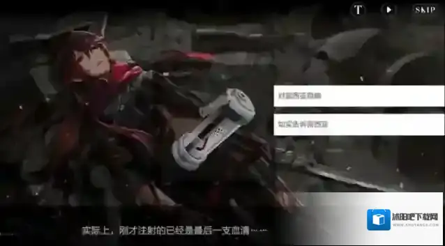战双帕弥什如何获得血清