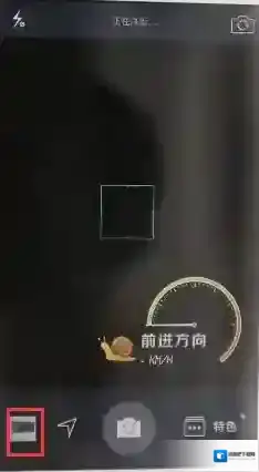 水印相机照片