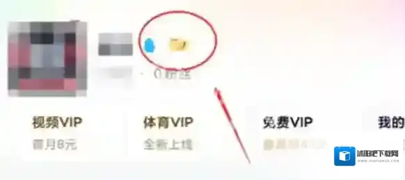 腾讯视频自动续费