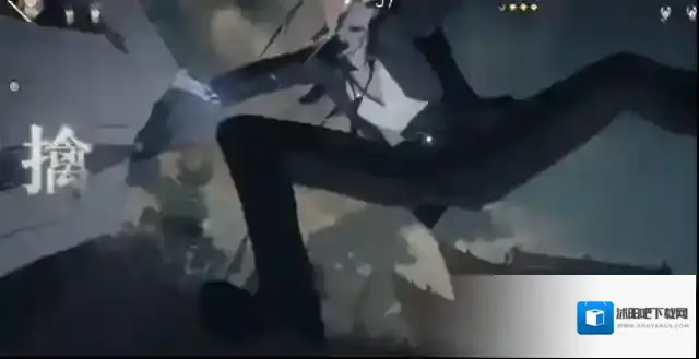 异人之下能量