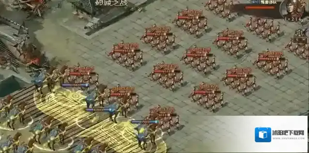 攻城掠地金币