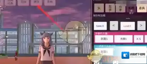 233乐园跑酷