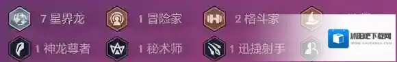 金铲铲之战星界