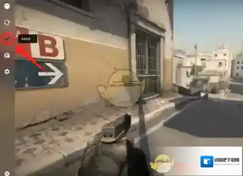 5EPlay就可以