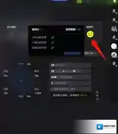 5EPlay重置