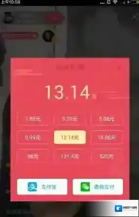聚美直播聚美
