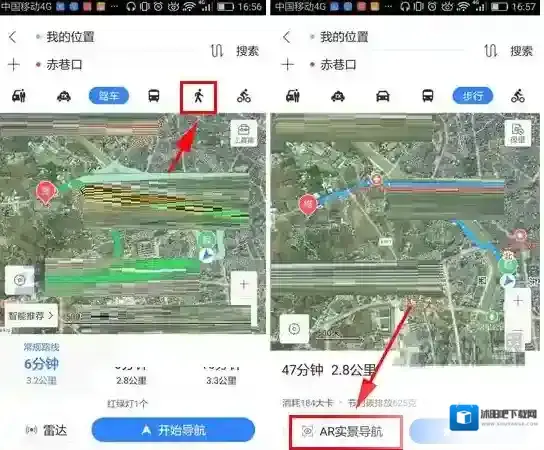 百度地图打开