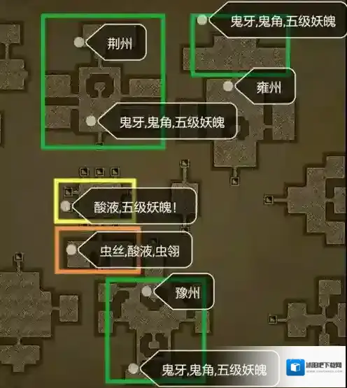 长生劫玩家