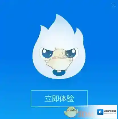 小皮助手开测