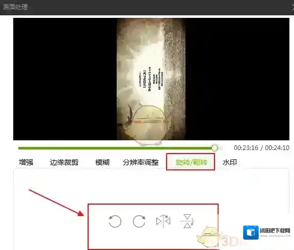 爱奇艺视频助手爱奇艺视频