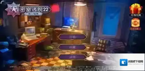 密室逃脱22罪恶之路贪婪攻略