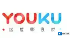 优酷视频设置免打扰模式的基础操作