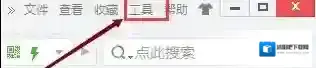 360浏览器猜你喜欢