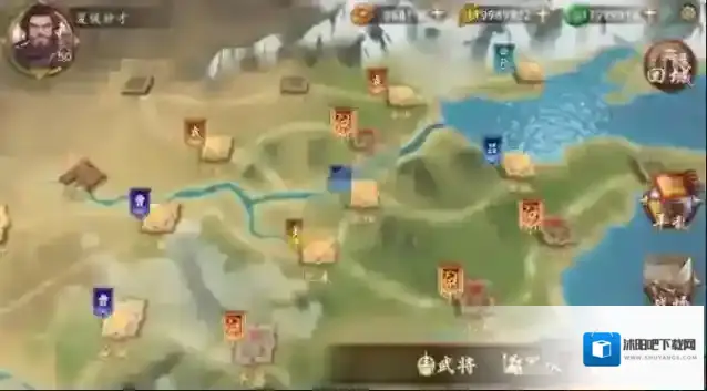 策魂三国格挡