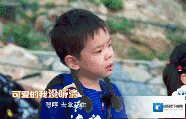 B612咔叽少女