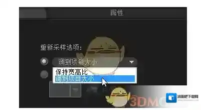会声会影翻页