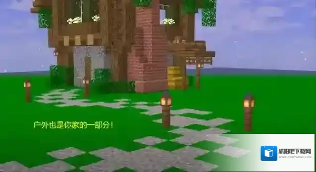 我的世界玩家