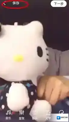 映客直播拍摄