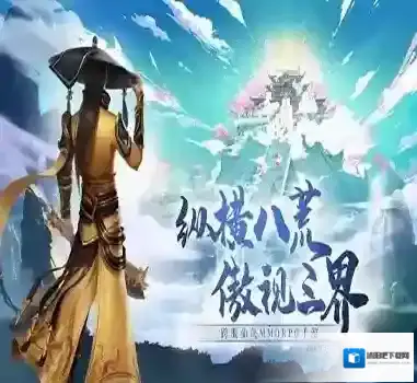 第七就可以