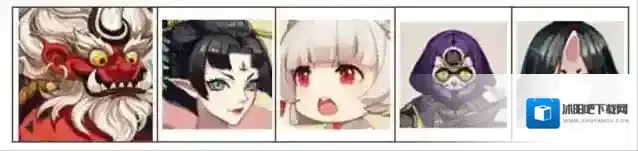 阴阳师号位