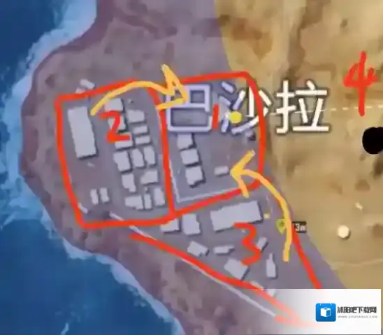 和平精英房子
