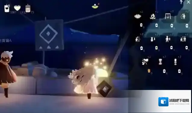 光遇光球