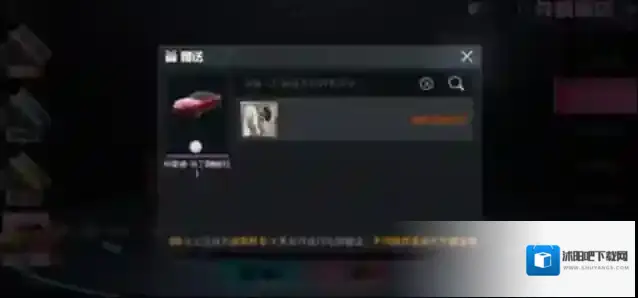 和平精英赠送