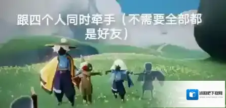 光遇锦鲤池