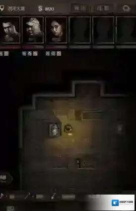 长生劫小哥
