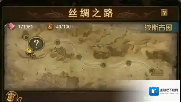 攻城掠地玩法