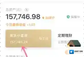京东我们可以