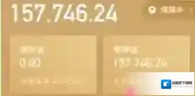 京东小金卡