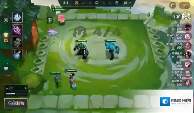 金铲铲之战棋子