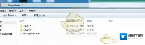高德地图路径