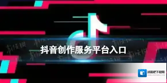 抖音短视频视频