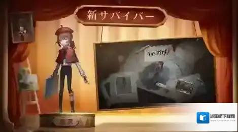 第五人格新求生者画家性别是男是女解析