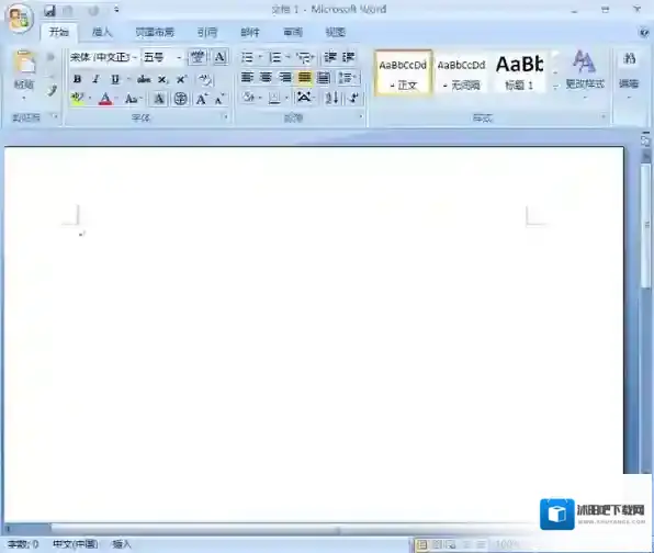 word2007格式