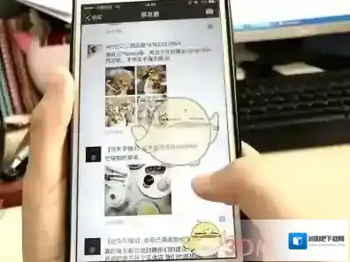 微信被拉黑